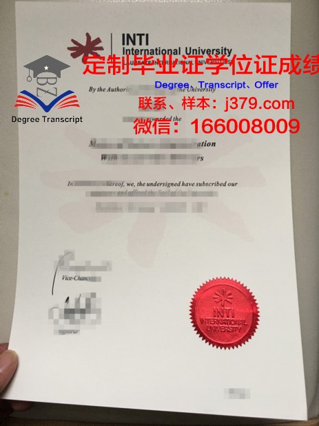 马来西亚双德科技大学毕业证好找工作吗(马来西亚双联毕业)