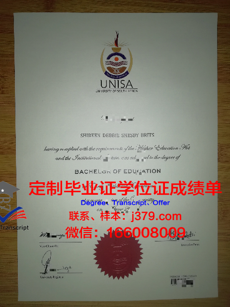 索非亚国家体育学院瓦西尔列夫斯基”几年可以毕业证(索菲亚科瓦列夫斯基)