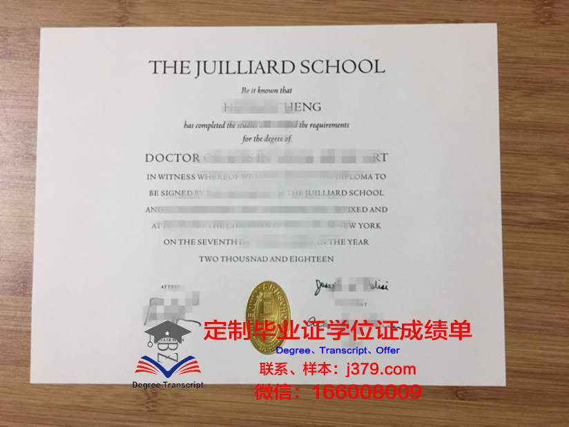 萨勒诺音乐学院校园卡(萨勒诺音乐学院怎么样)