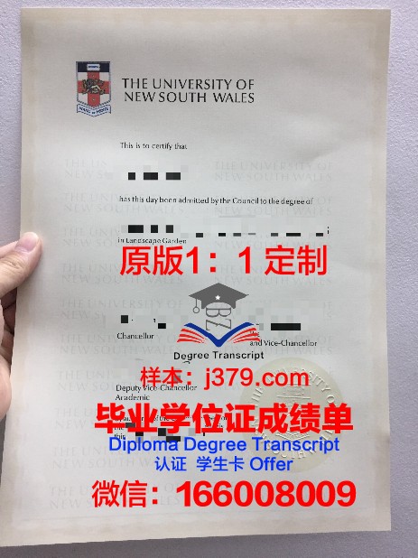 鲁汶大学（荷语）毕业证高清图(鲁汶大学贴吧)