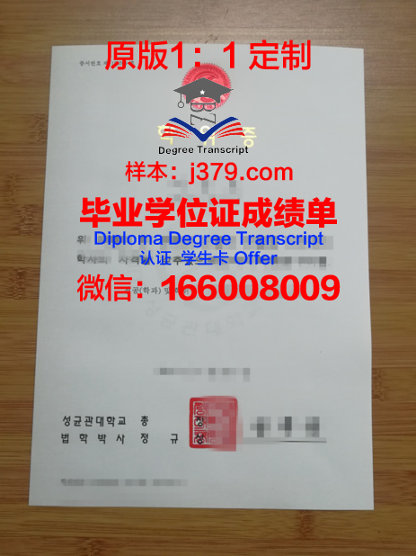理工类学位证(理工类学位证怎么考)