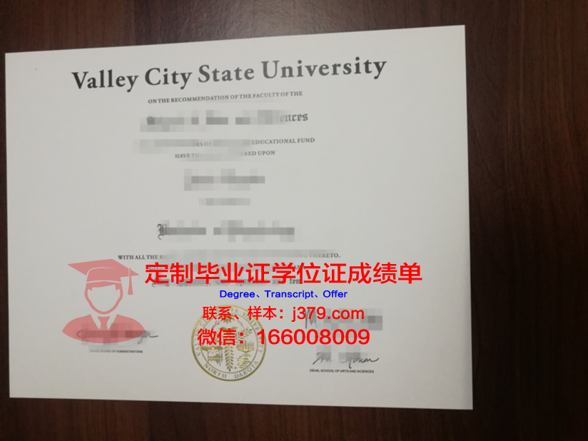 瓦利堡州立大学学生卡(瓦利堡州立大学学生卡怎么办理)