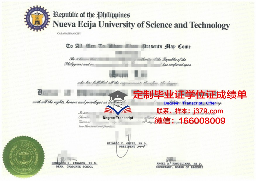 菲律宾达沃女子学院毕业证等级(菲律宾女子大学qs)